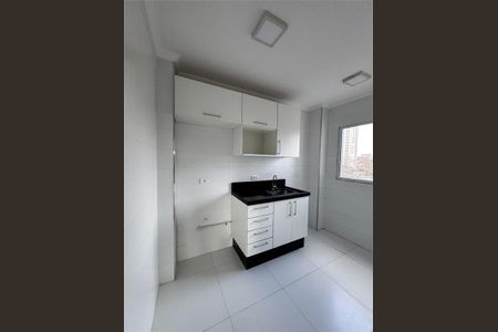 Apartamento à venda com 56m², 2 quartos e 1 vaga
