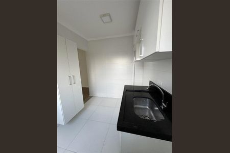 Apartamento à venda com 56m², 2 quartos e 1 vaga