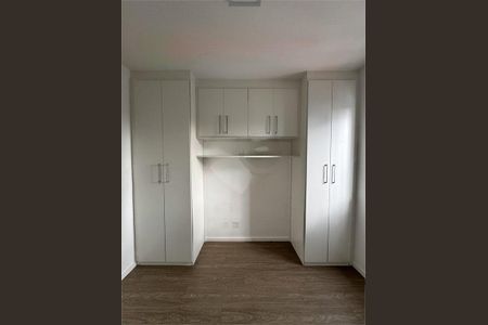 Apartamento à venda com 56m², 2 quartos e 1 vaga