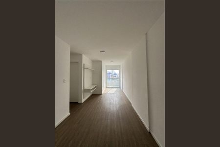 Apartamento à venda com 56m², 2 quartos e 1 vaga
