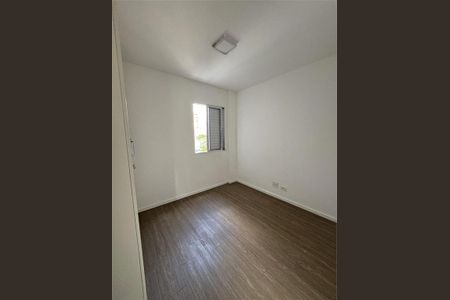 Apartamento à venda com 56m², 2 quartos e 1 vaga
