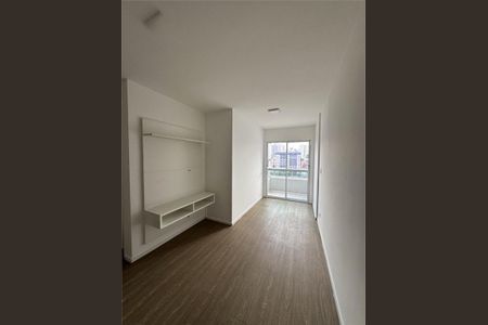 Apartamento à venda com 56m², 2 quartos e 1 vaga