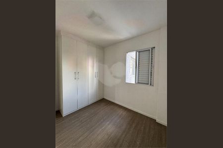 Apartamento à venda com 56m², 2 quartos e 1 vaga