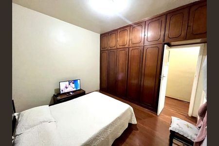 Apartamento à venda com 135m², 3 quartos e 1 vaga