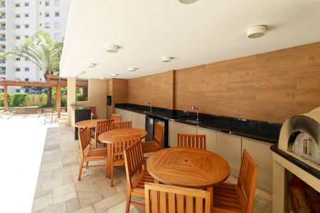 Apartamento à venda com 147m², 4 quartos e 2 vagas Apartamento à venda com 147m², 4 quartos e 2 vagasChurrasqueira