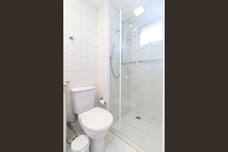 Apartamento à venda com 147m², 4 quartos e 2 vagas Apartamento à venda com 147m², 4 quartos e 2 vagasSuíte 2 - Banheiro