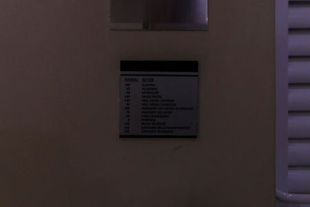 Apartamento à venda com 147m², 4 quartos e 2 vagas Apartamento à venda com 147m², 4 quartos e 2 vagasÁrea Comum