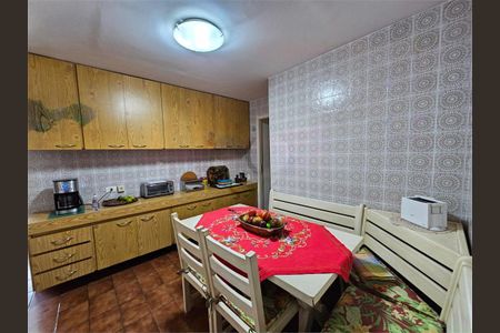 Apartamento à venda com 187m², 4 quartos e 1 vaga