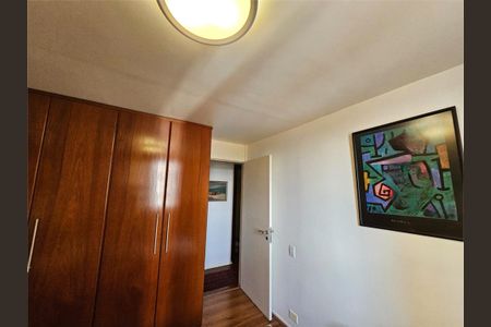 Apartamento à venda com 187m², 4 quartos e 1 vaga