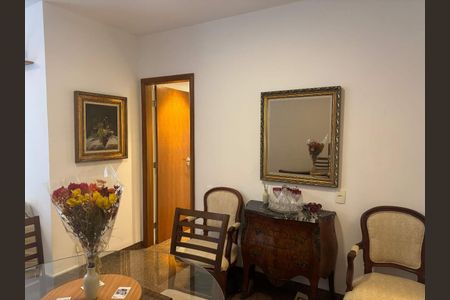 Apartamento à venda com 89m², 3 quartos e 1 vaga