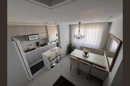 Apartamento à venda com 92m², 3 quartos e 1 vaga