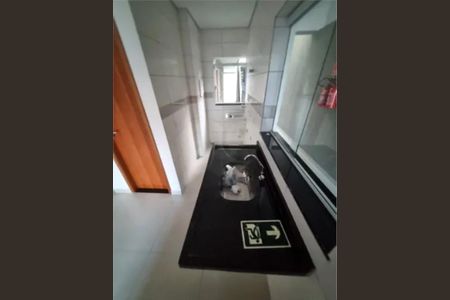 Apartamento à venda com 40m², 2 quartos e sem vaga