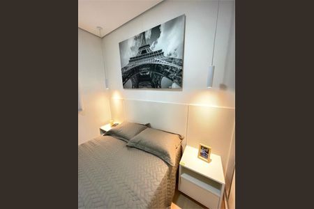 Apartamento à venda com 42m², 2 quartos e 1 vaga