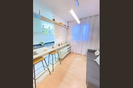 Apartamento à venda com 42m², 2 quartos e 1 vaga