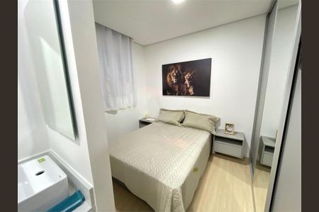 Apartamento à venda com 42m², 2 quartos e 1 vaga