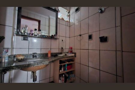 Apartamento à venda com 83m², 3 quartos e 1 vaga