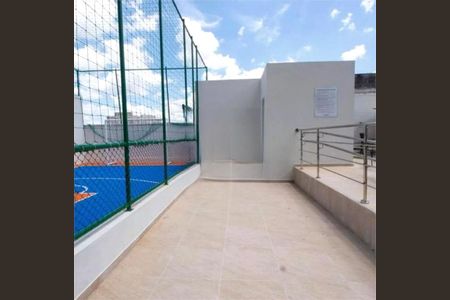 Apartamento à venda com 58m², 2 quartos e 1 vaga