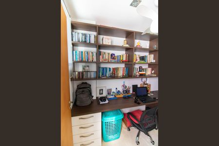 Apartamento à venda com 87m², 2 quartos e 1 vaga Apartamento à venda com 87m², 2 quartos e 1 vagaEscritório