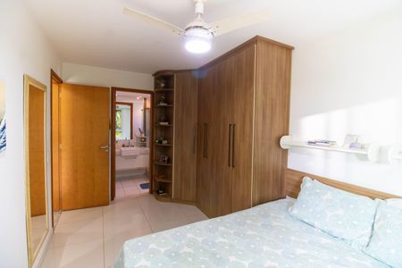 Apartamento à venda com 87m², 2 quartos e 1 vaga Apartamento à venda com 87m², 2 quartos e 1 vagaSuíte