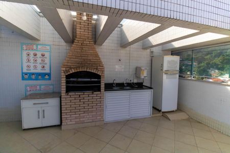 Apartamento à venda com 87m², 2 quartos e 1 vaga Apartamento à venda com 87m², 2 quartos e 1 vagaÁrea comum