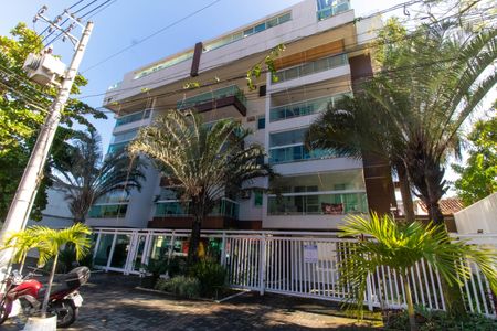 Apartamento à venda com 87m², 2 quartos e 1 vaga Apartamento à venda com 87m², 2 quartos e 1 vagaFachada