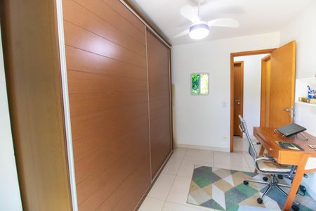 Apartamento à venda com 87m², 2 quartos e 1 vaga Apartamento à venda com 87m², 2 quartos e 1 vagaQuarto