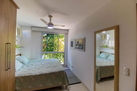 Apartamento à venda com 87m², 2 quartos e 1 vaga Apartamento à venda com 87m², 2 quartos e 1 vagaSuíte