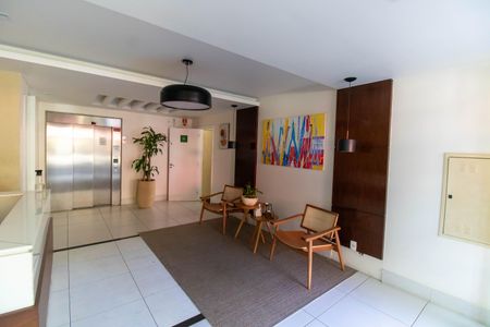 Apartamento à venda com 87m², 2 quartos e 1 vaga Apartamento à venda com 87m², 2 quartos e 1 vagaÁrea comum