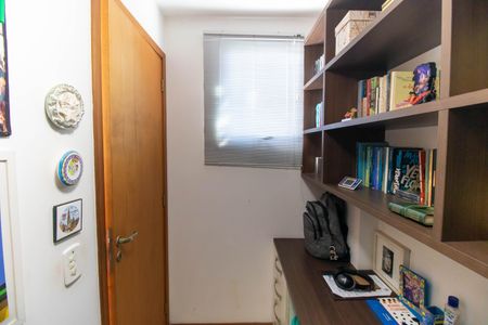 Apartamento à venda com 87m², 2 quartos e 1 vaga Apartamento à venda com 87m², 2 quartos e 1 vagaEscritório