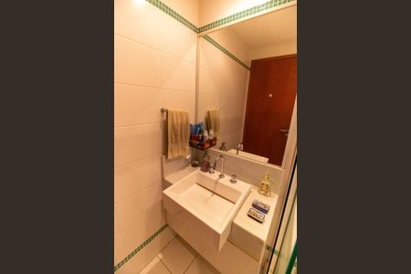 Apartamento à venda com 87m², 2 quartos e 1 vaga Apartamento à venda com 87m², 2 quartos e 1 vagaBanheiro Social