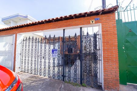 Casa à venda com 257m², 3 quartos e 8 vagas Casa à venda com 257m², 3 quartos e 8 vagasFachada