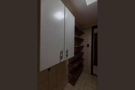 Casa de condomínio à venda com 308m², 3 quartos e 4 vagas Casa de condomínio à venda com 308m², 3 quartos e 4 vagasÁrea de Serviço 1
