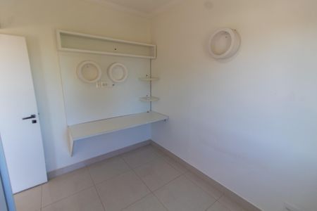 Casa de condomínio à venda com 308m², 3 quartos e 4 vagas Casa de condomínio à venda com 308m², 3 quartos e 4 vagasQuarto 2