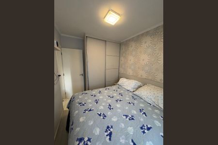 Apartamento à venda com 49m², 2 quartos e 1 vaga Apartamento à venda com 49m², 2 quartos e 1 vagaQUARTO