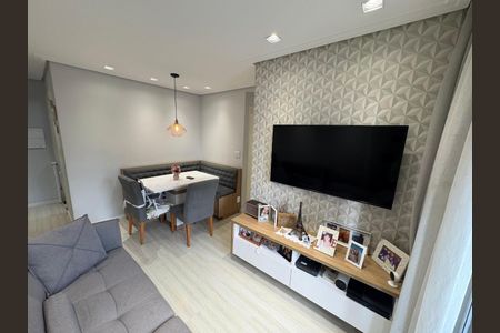 Apartamento à venda com 49m², 2 quartos e 1 vaga Apartamento à venda com 49m², 2 quartos e 1 vagaSALA