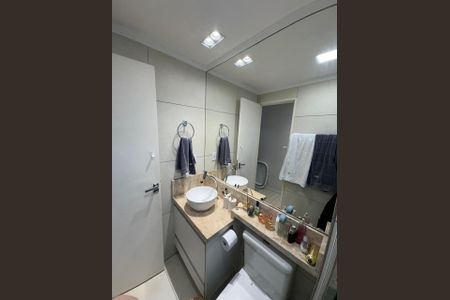 Apartamento à venda com 49m², 2 quartos e 1 vaga Apartamento à venda com 49m², 2 quartos e 1 vagaBANHEIRO