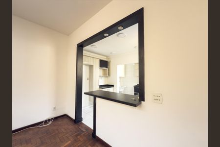 Apartamento à venda com 64m², 2 quartos e sem vaga Apartamento à venda com 64m², 2 quartos e sem vagaCozinha