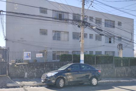 Apartamento à venda com 100m², 2 quartos e 1 vaga Apartamento à venda com 100m², 2 quartos e 1 vagaFachada