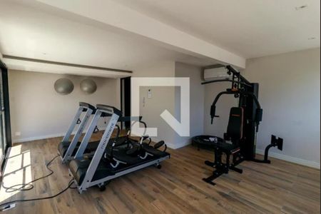 Studio para alugar com 26m², 1 quarto e sem vagaAcademia