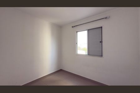Apartamento à venda com 63m², 3 quartos e 1 vaga Apartamento à venda com 63m², 3 quartos e 1 vagaQuarto 3