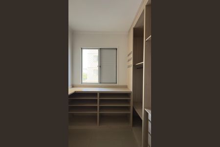 Apartamento à venda com 63m², 3 quartos e 1 vaga Apartamento à venda com 63m², 3 quartos e 1 vagaQuarto 2