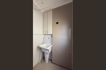 Apartamento à venda com 63m², 3 quartos e 1 vaga Apartamento à venda com 63m², 3 quartos e 1 vagaLavanderia