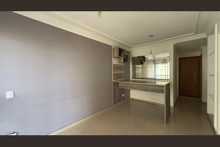 Apartamento à venda com 63m², 3 quartos e 1 vaga Apartamento à venda com 63m², 3 quartos e 1 vagaSala