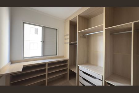 Apartamento à venda com 63m², 3 quartos e 1 vaga Apartamento à venda com 63m², 3 quartos e 1 vagaQuarto 2