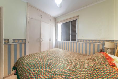 Quarto 1 de apartamento à venda com 2 quartos, 65m² em Campo Belo, São Paulo