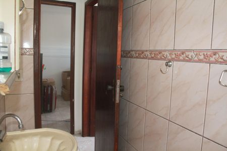 Apartamento à venda com 54m², 2 quartos e 1 vagaBanheiro Social
