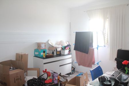 Apartamento à venda com 54m², 2 quartos e 1 vagaQuarto 1