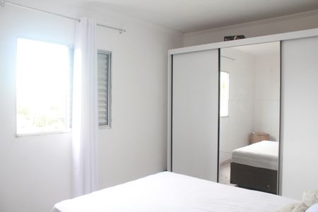 Apartamento à venda com 54m², 2 quartos e 1 vagaQuarto 2