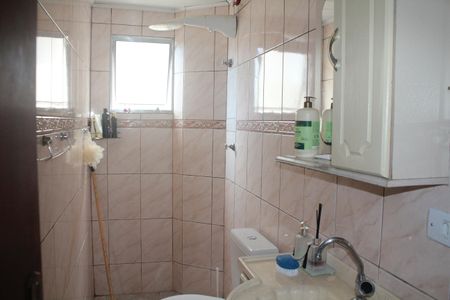 Apartamento à venda com 54m², 2 quartos e 1 vagaBanheiro Social