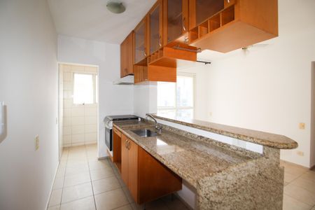 Apartamento à venda com 45m², 1 quarto e 2 vagas Apartamento à venda com 45m², 1 quarto e 2 vagasCozinha